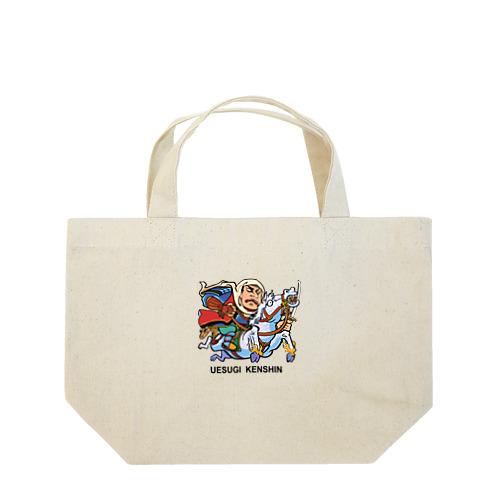 上杉　謙信 Lunch Tote Bag