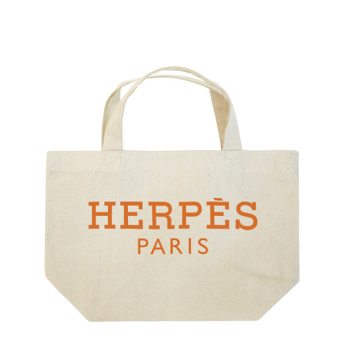 HERPES-ヘルペス- ランチトートバッグ