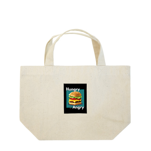 【ハンバーガー】hAngry  Lunch Tote Bag