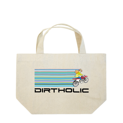 DH-stripe Lunch Tote Bag