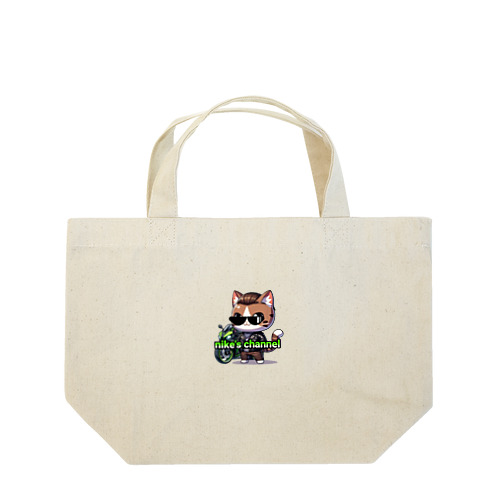 『nike's channel』オリジナルグッズ Lunch Tote Bag
