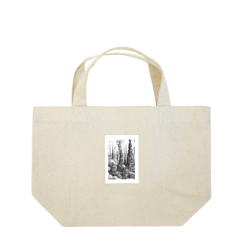 THE TOWERS VOL.1 Lunch Tote Bag