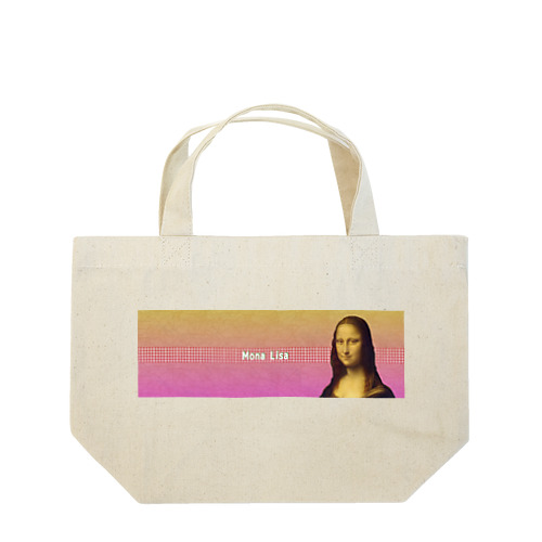 mona Lisa モナリザデザイン　マグカップ、タンブラー Lunch Tote Bag