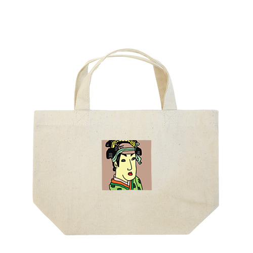 三世瀬川菊之丞の田辺文蔵妻おしづ Lunch Tote Bag