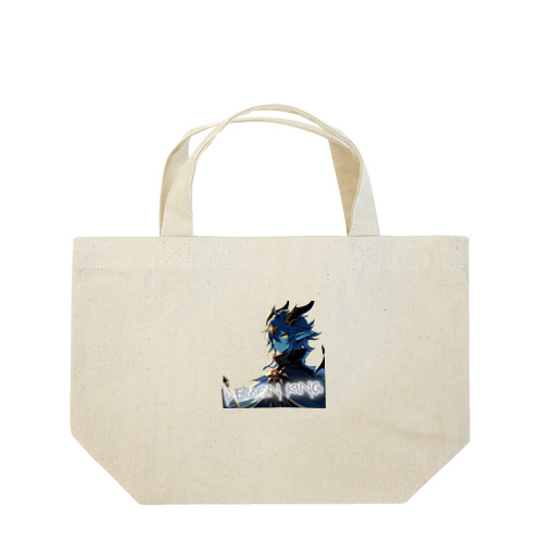 DEMON KING Lunch Tote Bag