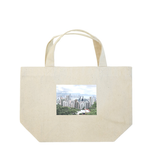 At  Victoria Peak Lunch Tote Bag