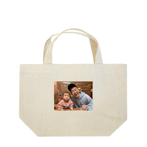 父と子 Lunch Tote Bag