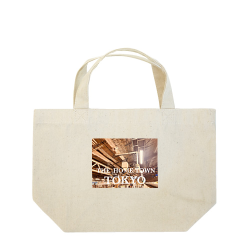 THE TOKYO  Lunch Tote Bag