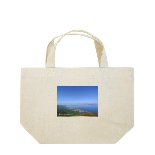 落ち着く風景 Lunch Tote Bag