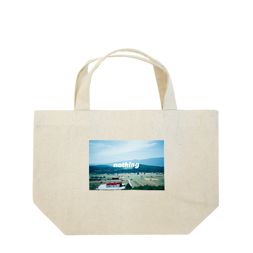 nothing Lunch Tote Bag
