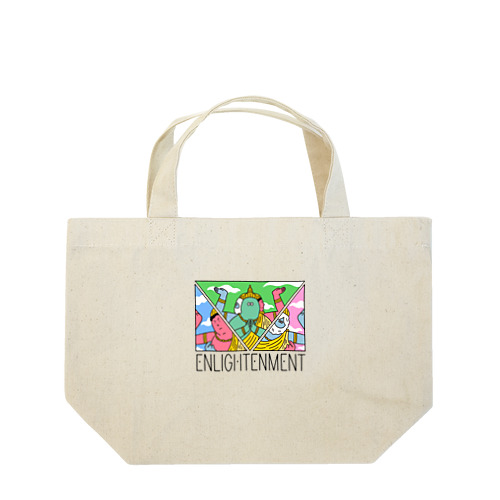 ENLIGHTENMENT Lunch Tote Bag