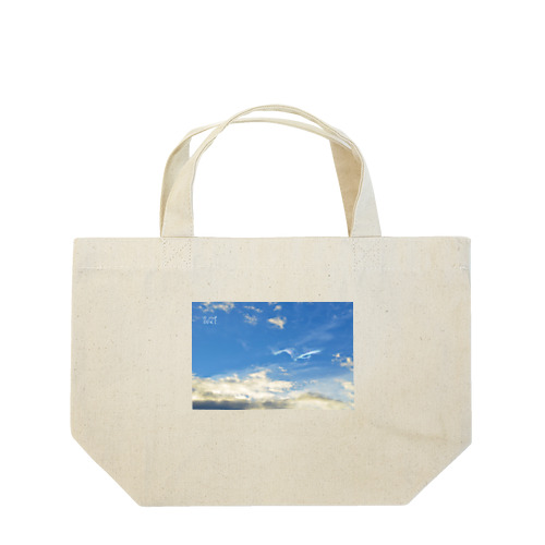 吉兆　〜龍体文字入り〜 Lunch Tote Bag