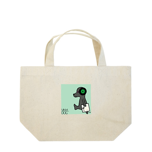 Vinyl Dog Green ear Lunch Tote Bag