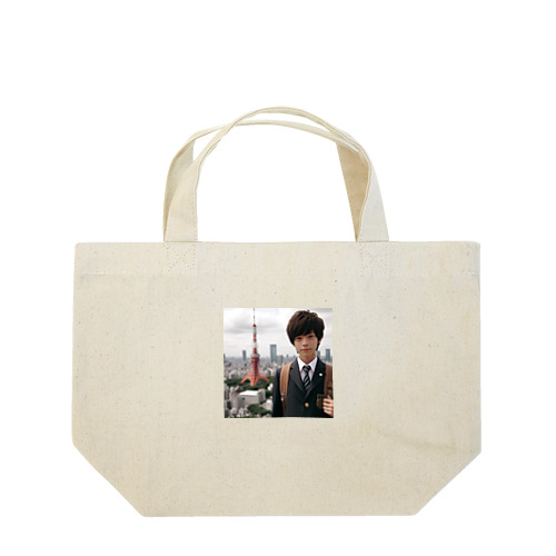 男の子　中学1年生　タワーバッグに Lunch Tote Bag