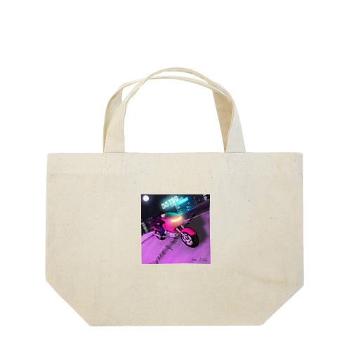 56709（Telephone Number）- Sora Satoh グッズ Lunch Tote Bag
