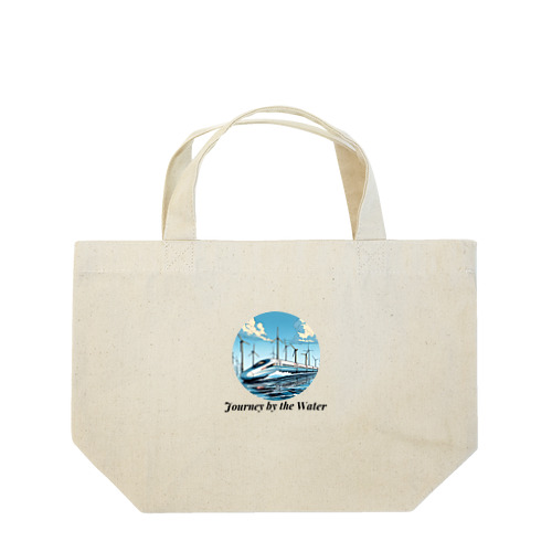 新幹線 水辺の旅 02 Lunch Tote Bag