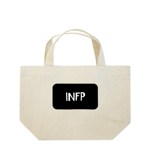INFP Lunch Tote Bag