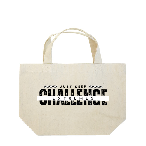 "Challenge Extremes" Graphic Tee & Merch Lunch Tote Bag