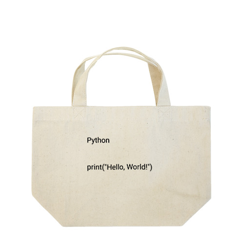 Pythonくん Lunch Tote Bag