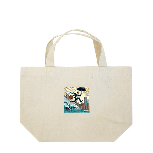 会社を飛べ！ Lunch Tote Bag