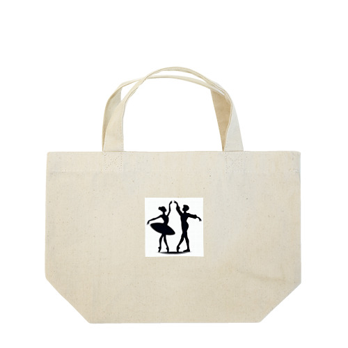 クラシックバレエペア Lunch Tote Bag