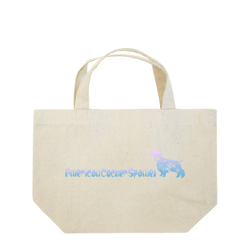 花-sun2 コッカー　文字あり Lunch Tote Bag