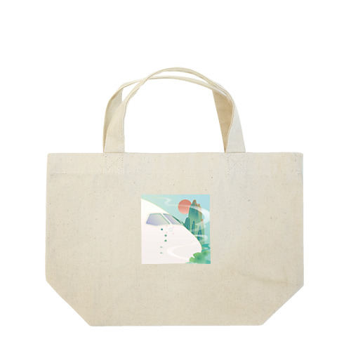 C919 Lunch Tote Bag