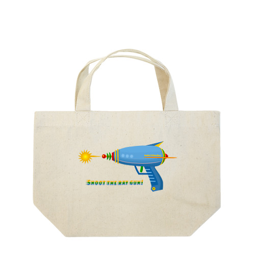 Shoot the ray gun! Lunch Tote Bag