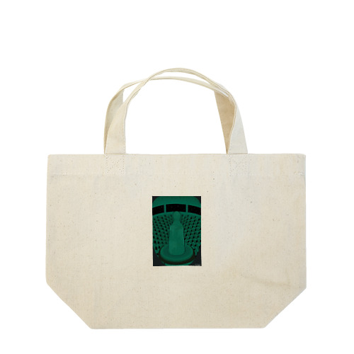 夜のコンクリート Lunch Tote Bag