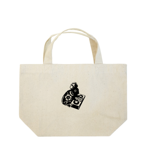 DJ小梅（DJシャオメイ、DJうさぎ）黒 Lunch Tote Bag