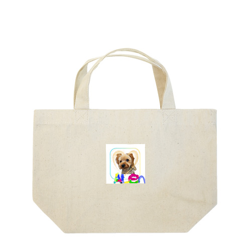 アレンくん Lunch Tote Bag