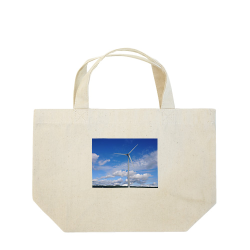 青い空と風車 Lunch Tote Bag