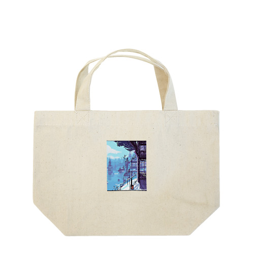 ピクセルアート　窓際 Lunch Tote Bag