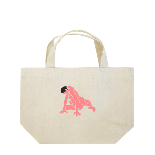 A girl stretching Lunch Tote Bag