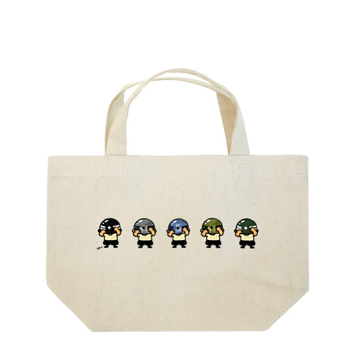 へるめっとおじさん集合02 Lunch Tote Bag