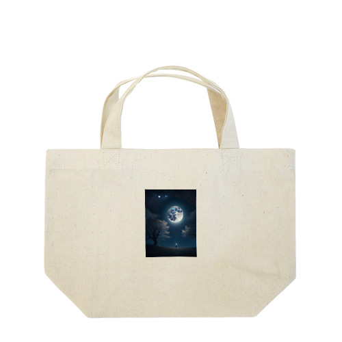 神秘的な月夜のグッズ Lunch Tote Bag