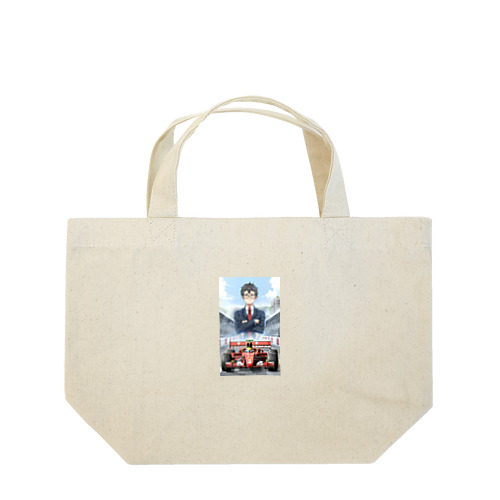 レーシングカーの夢＠サラリーマン Lunch Tote Bag