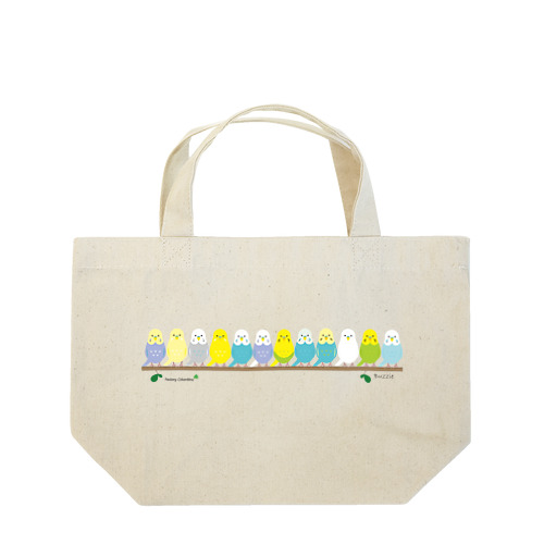 横ならび セキセイ Lunch Tote Bag