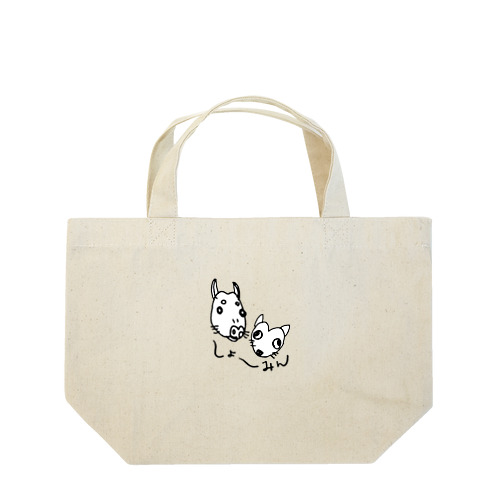 ニセしょーみん Lunch Tote Bag