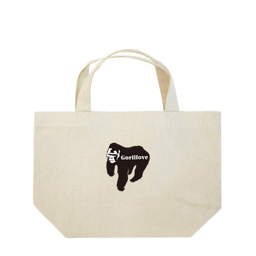 Gorillove Lunch Tote Bag