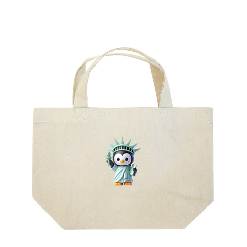自由のペンギン像 Lunch Tote Bag