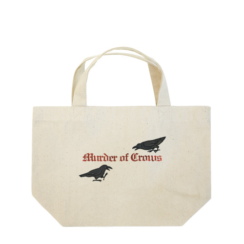 Murder of Crows Lunch Tote Bag