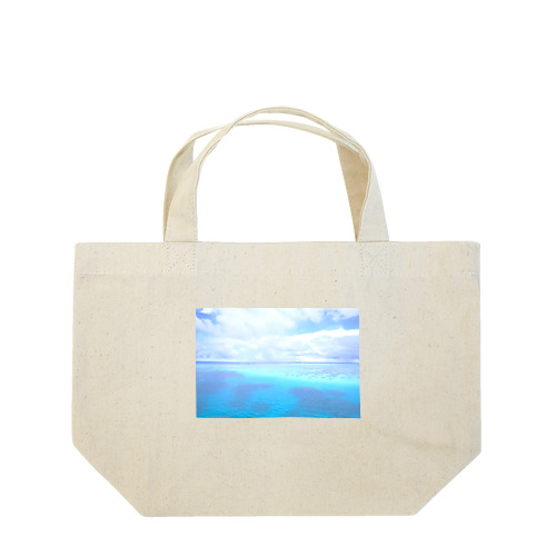 The Horizon from Guam Lunch Tote Bag