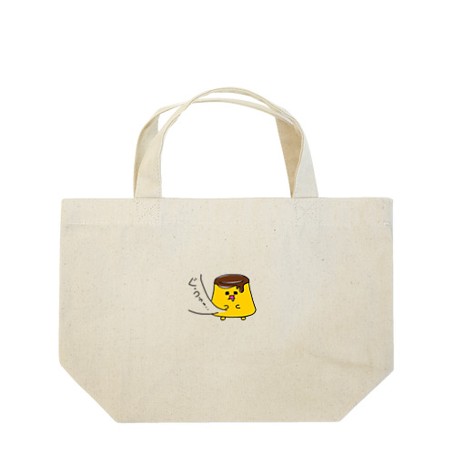 はらぺこプリンくん Lunch Tote Bag