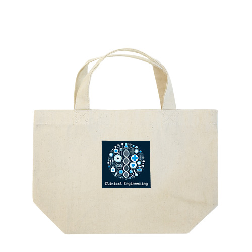 臨床工学技士ロゴ2 Lunch Tote Bag