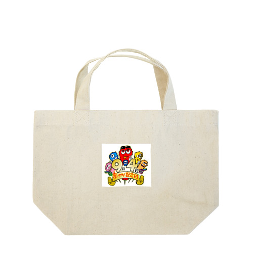 串カツの妖精クシニョロ（９月４日串カツ記念日） Lunch Tote Bag