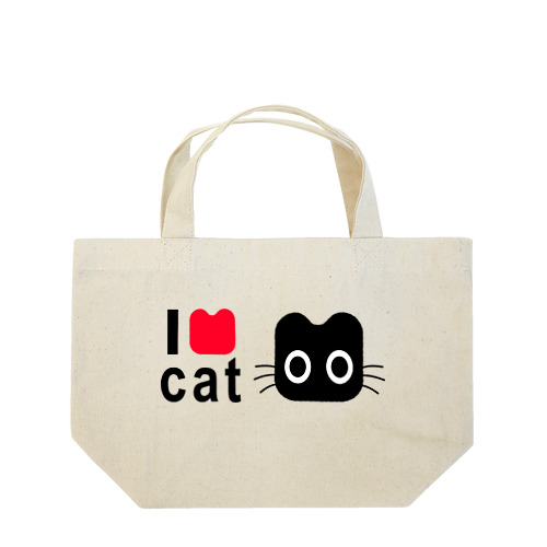 くろねこクロル（I love cat） Lunch Tote Bag