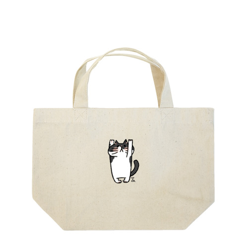 ばんずい。ふみふみさん。 Lunch Tote Bag