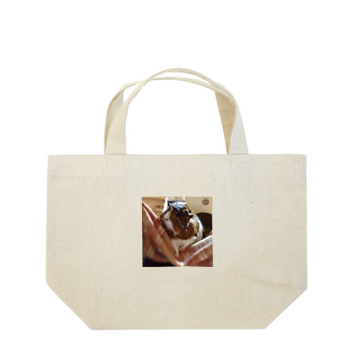 モルモットのチロル〜可愛い小動物シリーズ Lunch Tote Bag