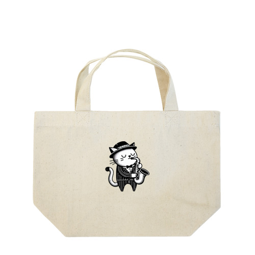 サックスプレイヤーキャット Lunch Tote Bag